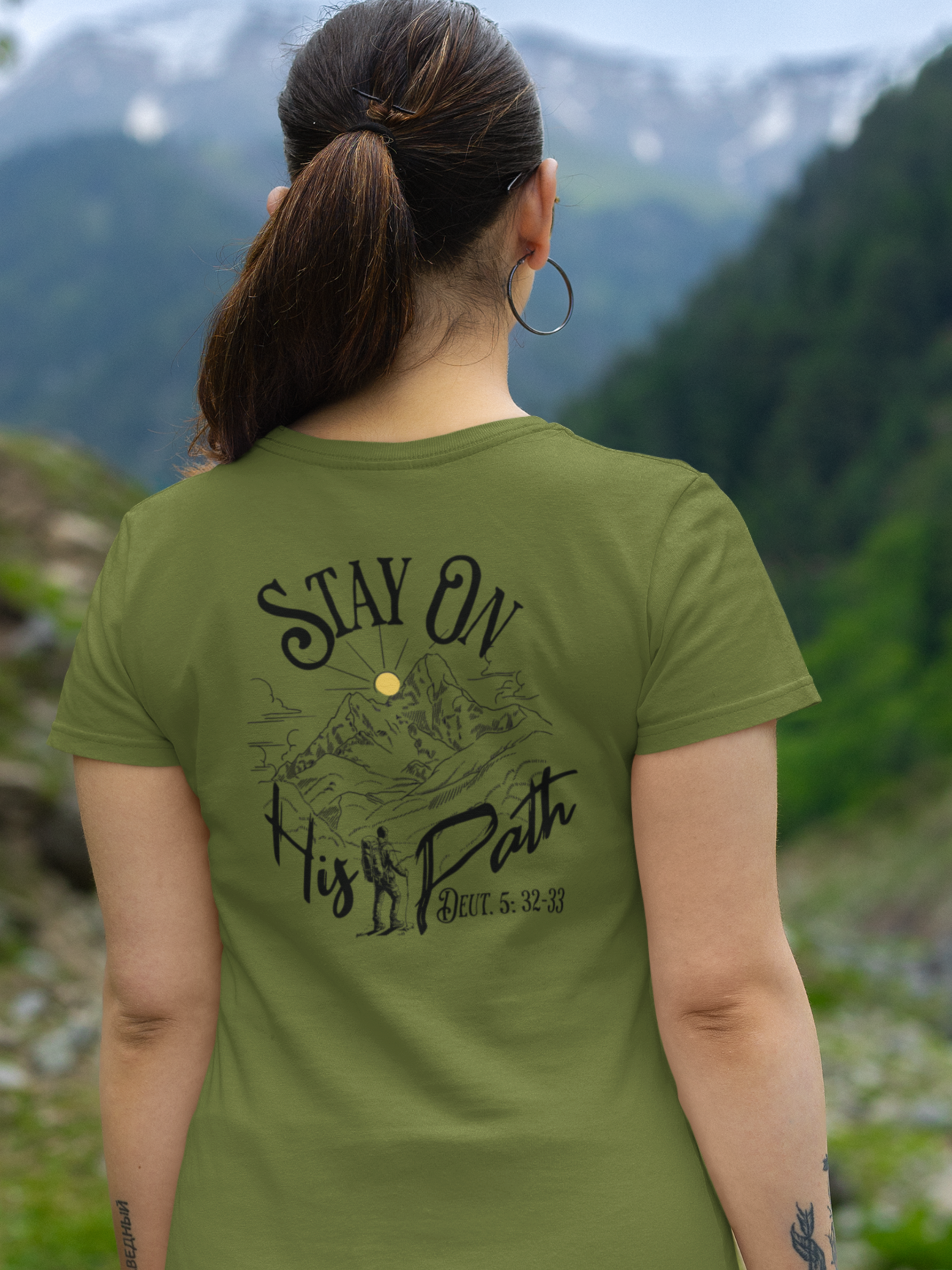 Stay On His Path Deut. 5:32-33 Gospel Short Sleeved Christian T-Shirt