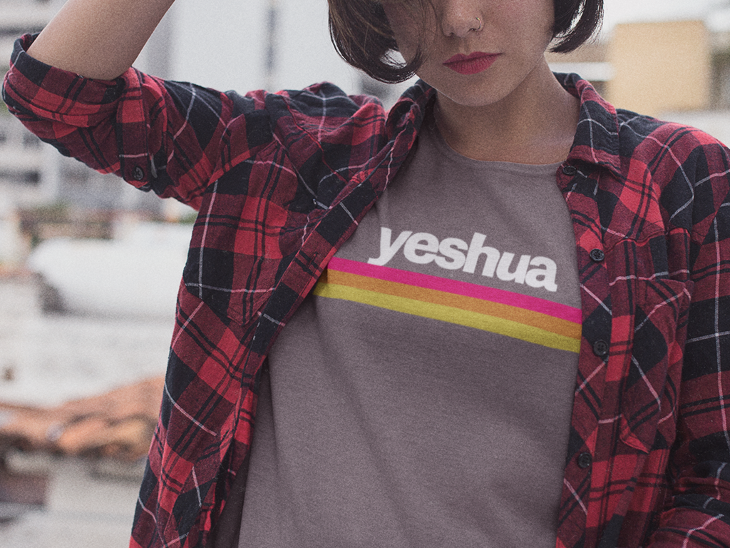 Yeshua Gospel Short Sleeved Christian T Shirt